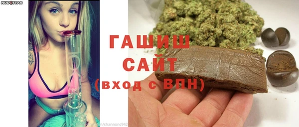 амф Остров