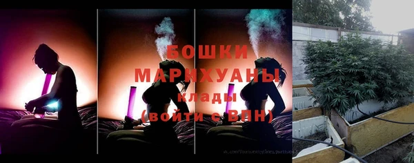 дистиллят марихуана Няндома