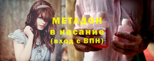 экстази Нязепетровск