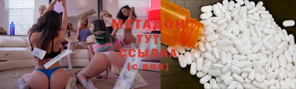 круглые Дедовск
