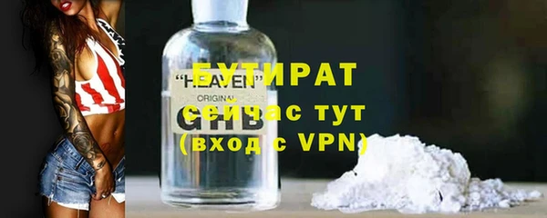 СК Осташков