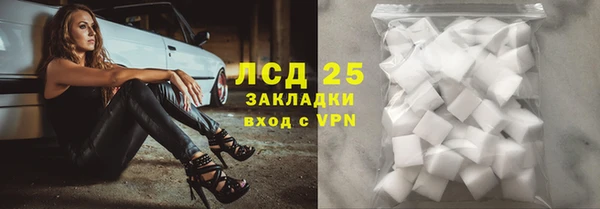 винт Данков