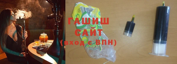 амф Остров