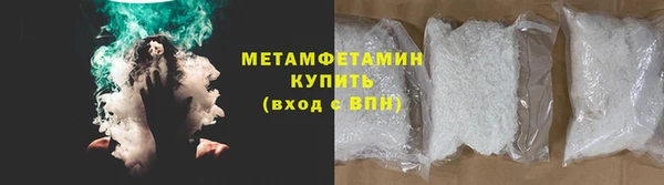 амф Остров