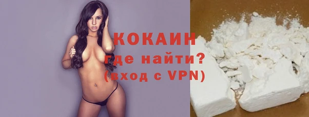 СК Осташков