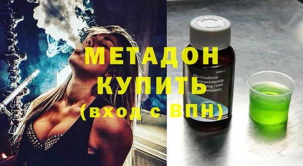 амф Остров