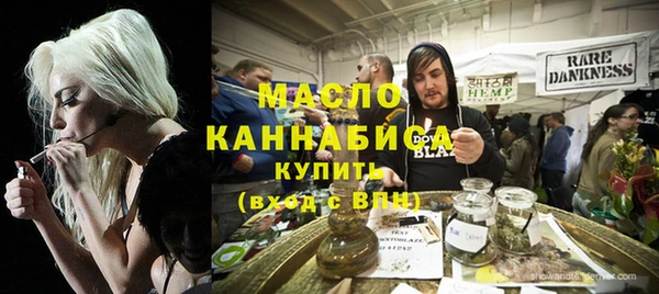 СК Осташков