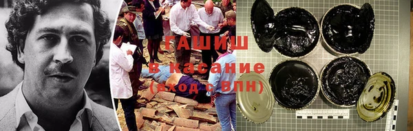 амф Остров