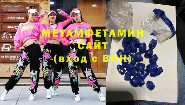 дистиллят марихуана Галич