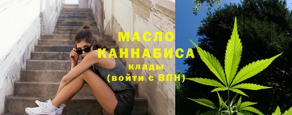 марки nbome Осинники