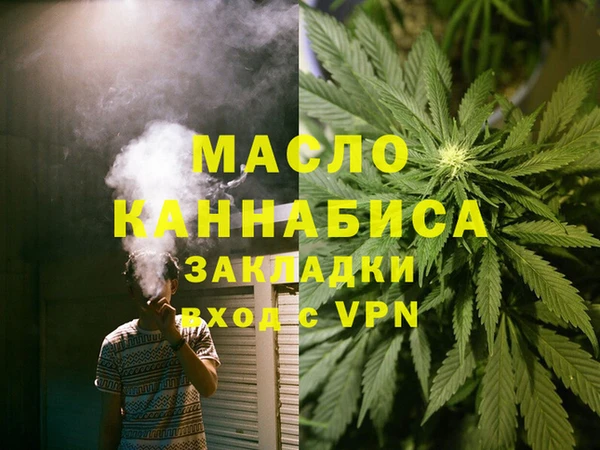 амф Остров