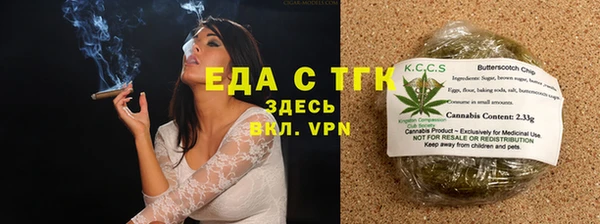 СК Осташков