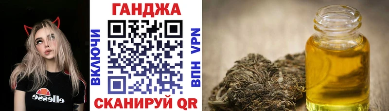 цены   Сергач  Бошки Шишки тримм 